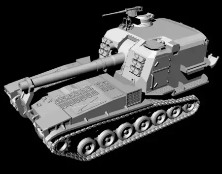 M55 Panzerhaubitze