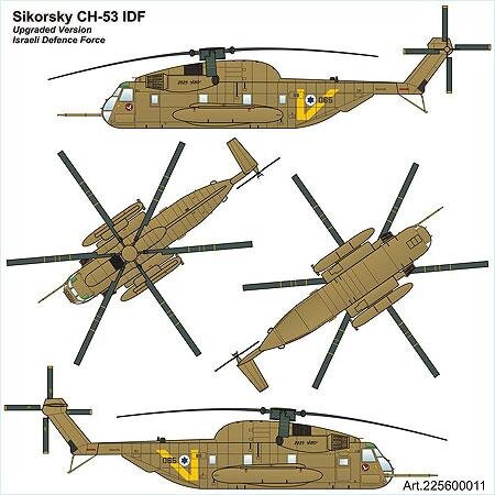 CH53 IDF mit Zusatztanks, Tankstutzen usw.