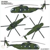 CH53GA mittl. Transporthubschrauber der BW - neueste Ausführung