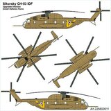 CH53 IDF mit Zusatztanks, Tankstutzen usw.